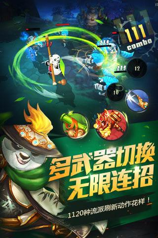 哈哈体育官方入口